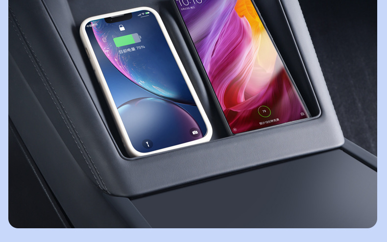 Suitable for Tesla Model 3/Y New Version Beam Model Center Console Wireless Charging Silicone Pad Full Coverage Protection Anti-Slip