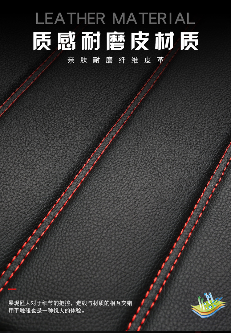 Full-surround car seat cushion four seasons universal full leather seat cover sedan SUV pickup five-seat special seat cushion seat cover