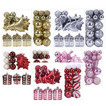 �羳��Ʒ 38Pcs�}�Q���b�Ʒ�}�Q�����}�Q�m���b����}�Q����F