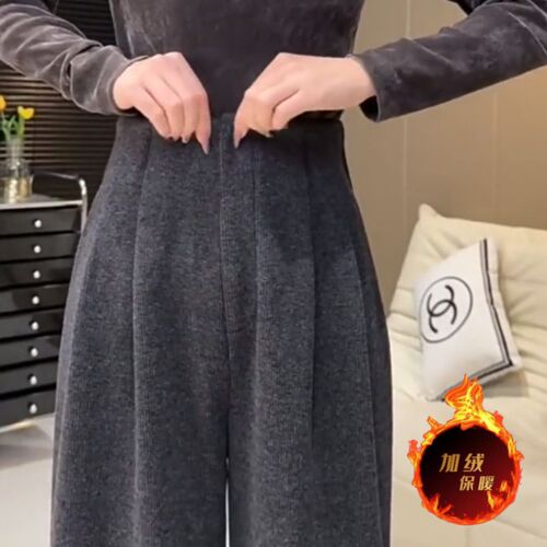 Loose Tapered Wide Leg Wool Fleece Casual Pants for Autumn/Winter 2024, High-Waisted Slimming Straight Leg Pants