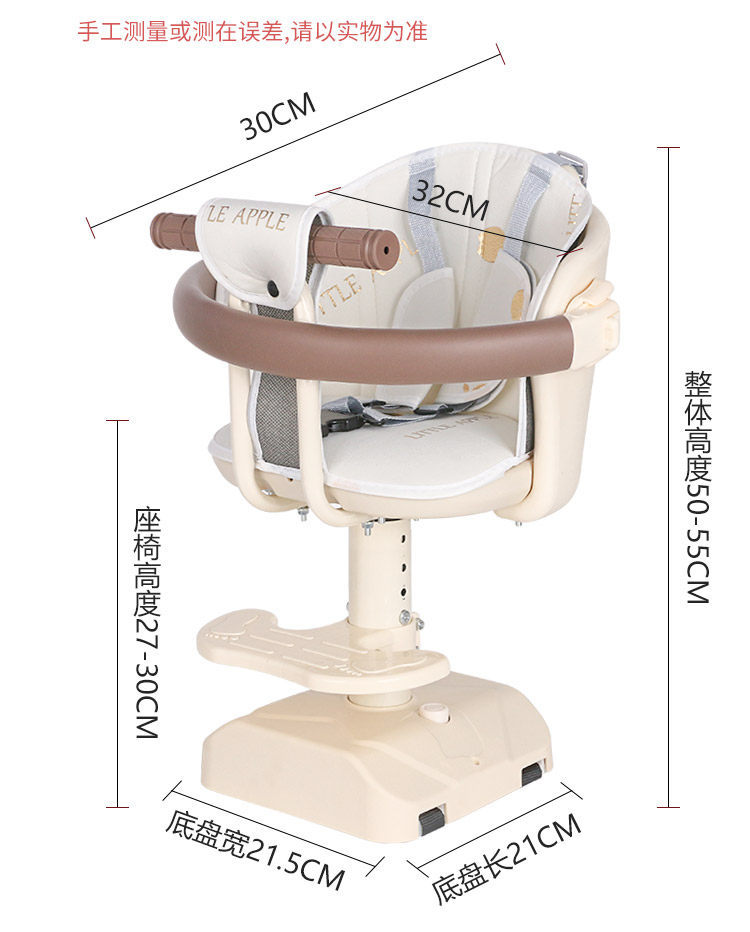 Universal electric vehicle baby safety seat with fixed straps for infants and toddlers, front-mounted child seat