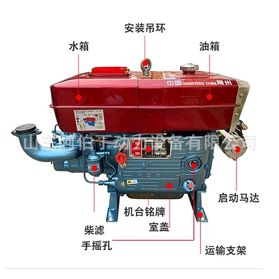 Changzhou single cylinder diesel Avtomobil mühərrikləri