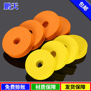 Fishing main line shaft deepening trunking double groove coil color foam ring fishing gear accessories main coil wholesale