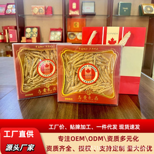 ���ô����󅢶Y��������Ƭ�Y���ͶY���ֶY�߶˶YƷ���lһ�����l