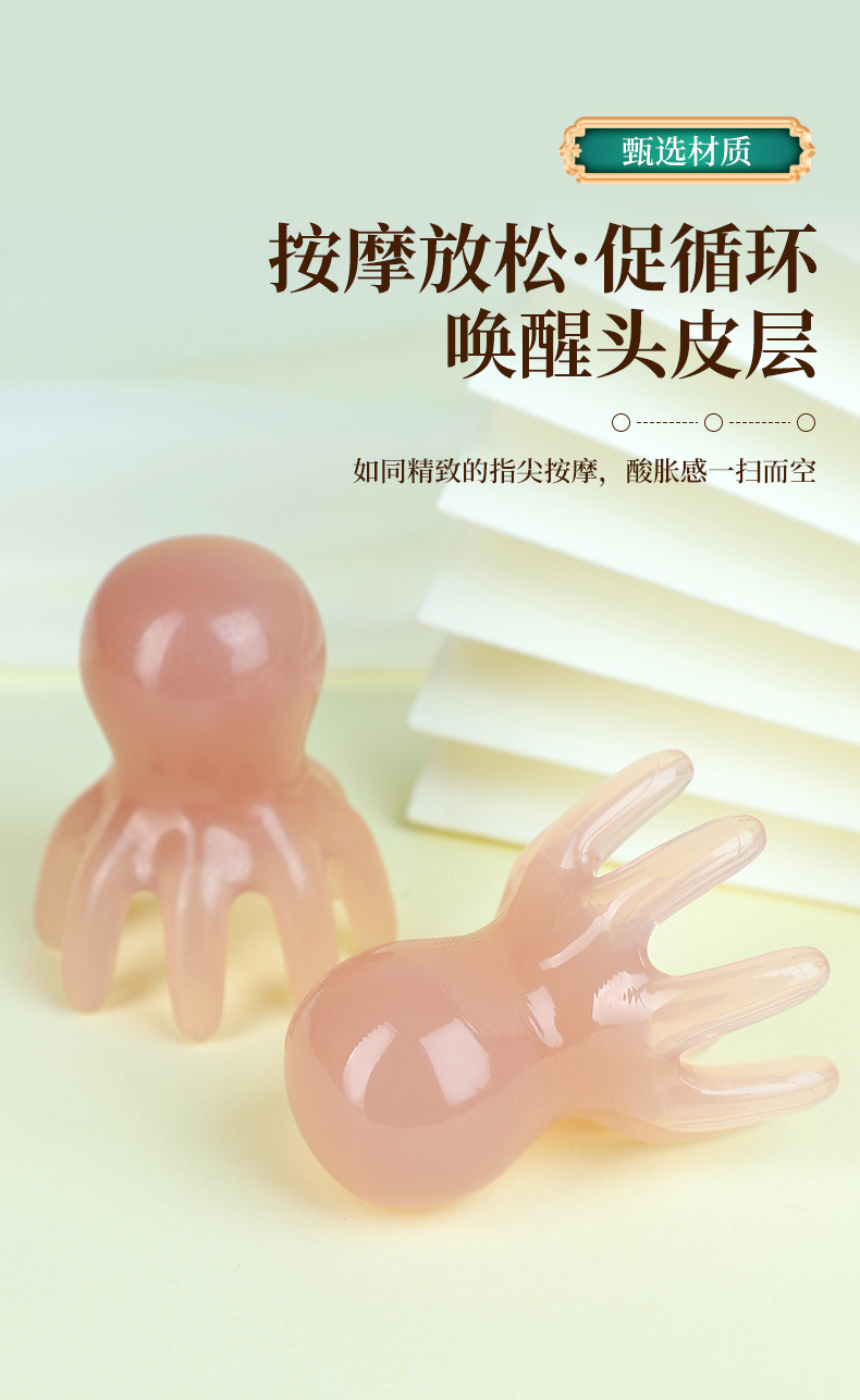 Octopus Scalp Massage Comb Resin Head Therapy Meridian Gua Sha Tool for Relaxing Scalp Care in use