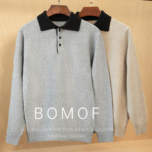 �ﶬ���Iײɫ�ذ��Ӻ�ᘿ���9�48֧���d��ë�r����ɫ�Ië��530g