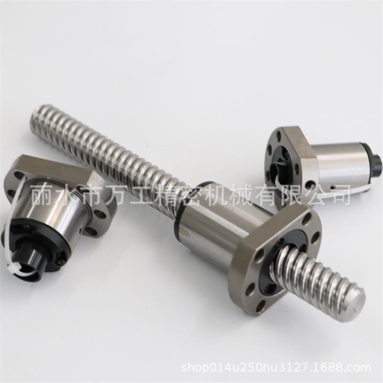 G10等级轴承钢钢珠螺母SFS型传动丝杠2505 2510 2525