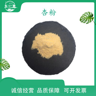 ���ӷ�  �|�Y���� ���ӹ��� ����֭�� ������ȡ�� ���] ����ă�