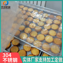 �¿��������Ƭ���{�C �u����ɿ����T�әC С�黨����ǏS��