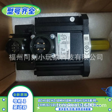 BCH18MM08132A6C BCH18MM08132F6CSchneider�ŷ����ԭװ������