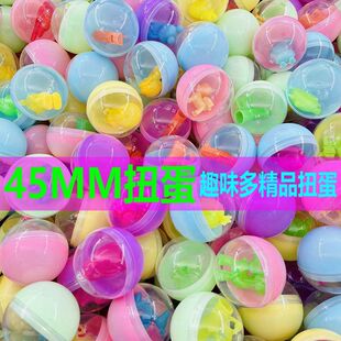 45MMŤ�� �Α�C�YƷ����� һԪ��Ԫ�R����ɫ��Ȥ����ͯ�׃�����