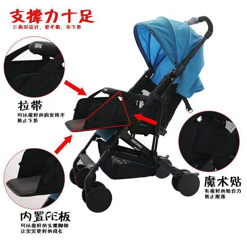 Accesorios para cochecitos de bebé de Amazon transfronterizos: reposapiés extendido para que el bebé duerma con las piernas levantadas, reposapiés extendido universal.