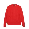 DS012 red