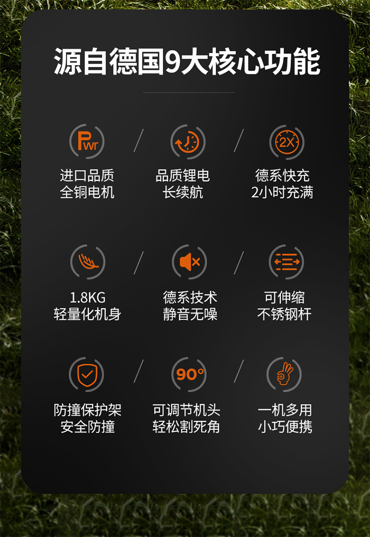 详情图片_09
