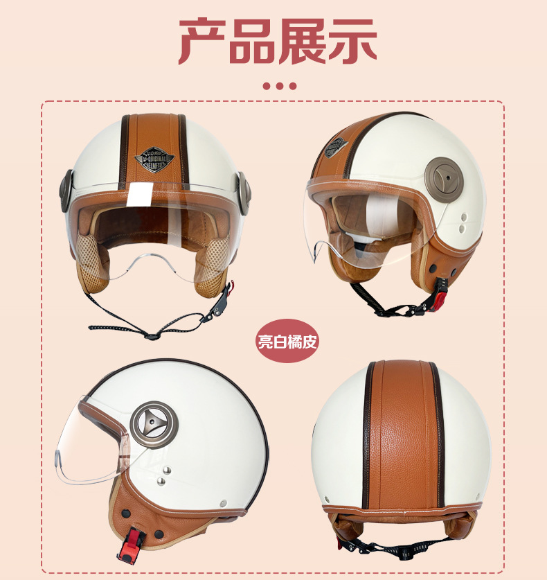 Voss Four Seasons Neutral 3C Certified Electric Motorcycle Helmet Men's and Women's Sunscreen Helmet with Lens Winter Warmth