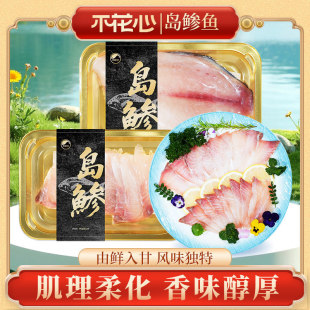 �����ӡ��u���~Һ���i�r�ڸм�ā�o��ζ������rˮ�a