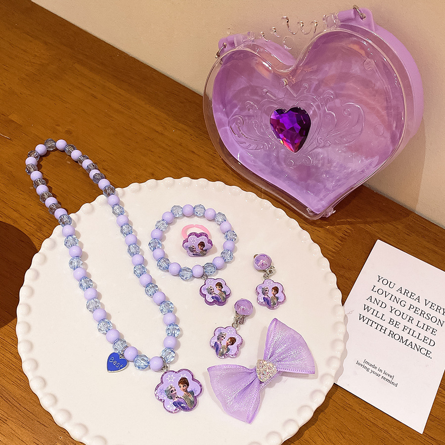 5 # 보라색 냉동 [상자 포함]