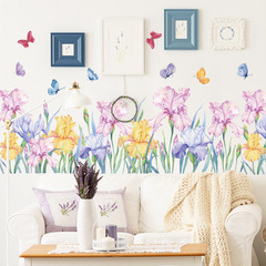 Floral Skirting Board Stickers, Nordic Watercolor Butterfly Wall Decals for Bedroom, Amazon Wall Stickers ZDB-2104