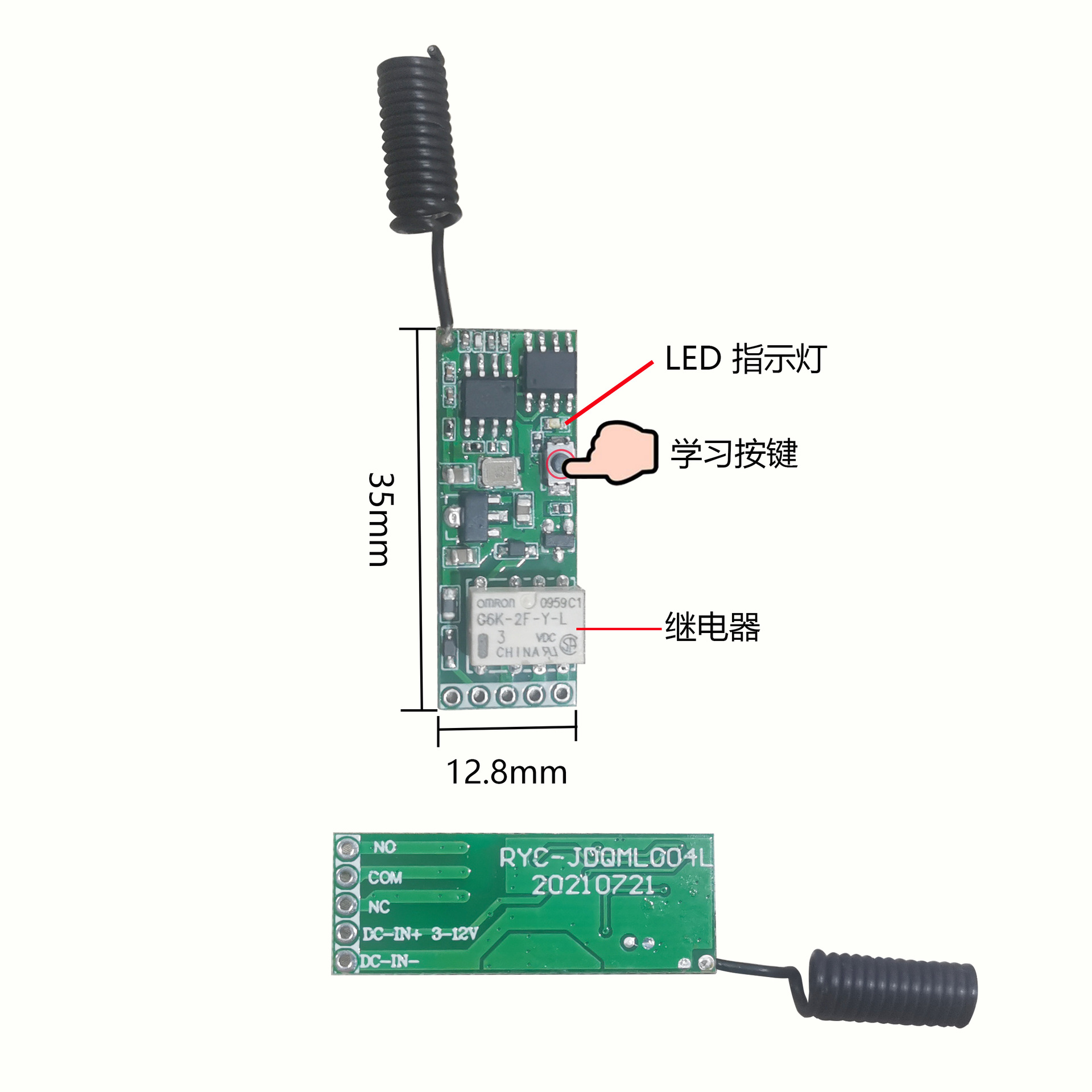 Micro Wireless Remote Control Switch DC3.6V 12V24V Fingerprint Lock Electronic Small Switch On/Off Power Module LED Light
