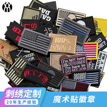 ��ʽ���g�L�����N���̽��a�� ܊�Ա����·�ħ�g�N����