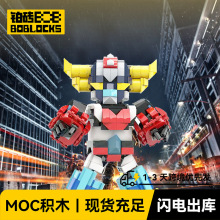 MOC-35171����̩ɳ�����˻�ľ��߽��ս������ָ� �ֻ�һ������