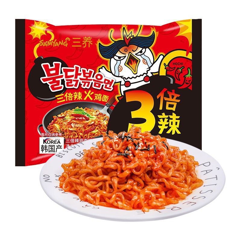 韓国輸入三養ターキーヌードル クリームチーズフライドソース 激辛即席麺 袋入り トリプルスパイシーホテルチキン味|undefined