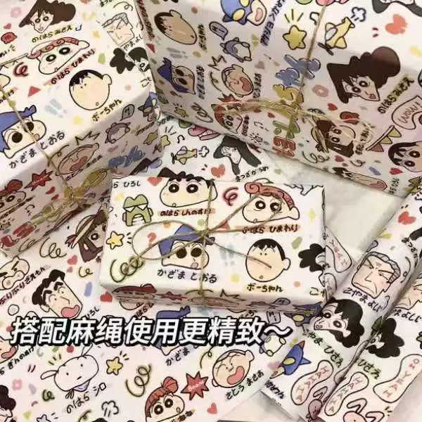 Граффити Crayon Shinchan упаковочная бумага большой размер подарок на день рождения упаковочная бумага мультфильм граффити большой лист упаковочная бумага
