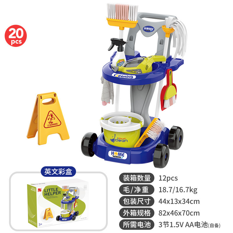 Los niños transfronterizos juegan la limpieza de la casa de limpieza juguetes simulación electrodomésticos barrido aspiradora limpieza carro herramienta traje