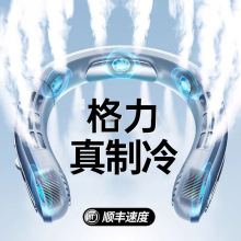 �첱�L���¿���ʽ�S��С�L������С�ͳ�늟o�~�L�����{