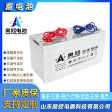 ALLGRAND�W��GFMD-500L������U����S�o��늳�2V500AHֱ�������b