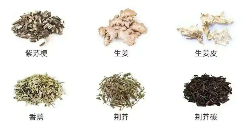 Shan Zha Dried Hawthorn Fruit (Crataegus pinnatifida) — Food-Herb for Tea & Soup, 500g specifications