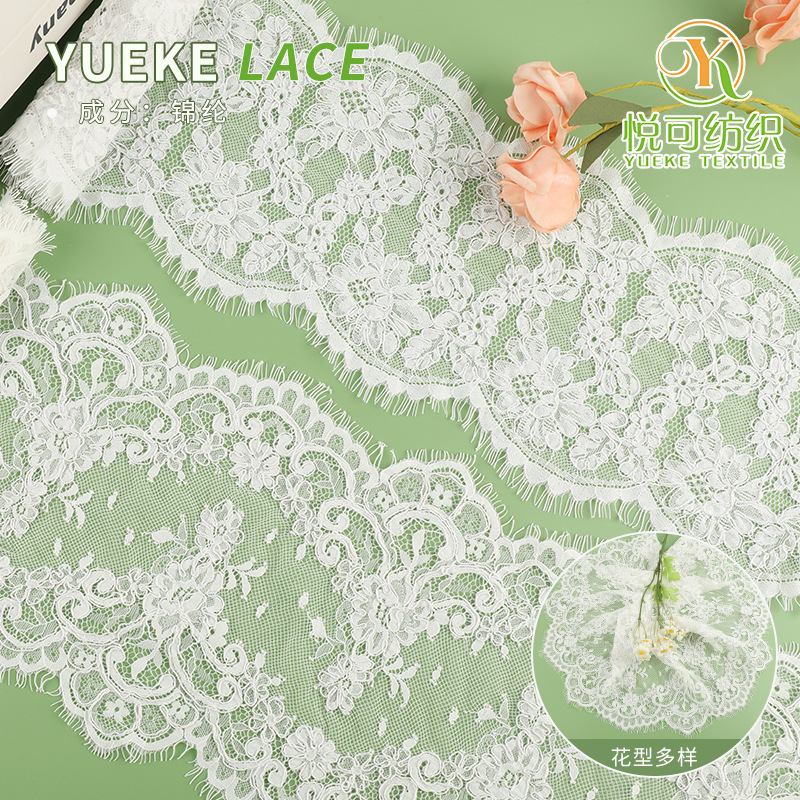 双边蕾丝花边 锦纶丝骨线蕾丝边 新型时尚蕾丝花边辅料 工厂现货
