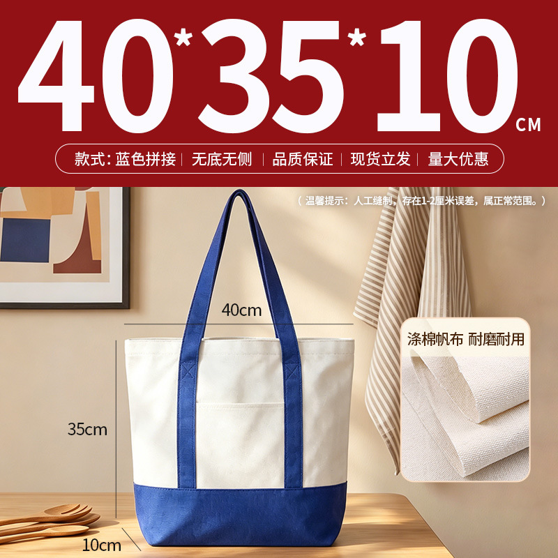 Bolsa de lona al por mayor logotipo personalizado sentido avanzado punto en blanco bricolaje graffiti lona blanca bolsa de tote personalizada
