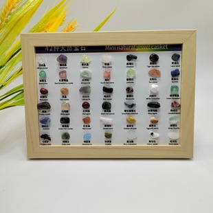 42�N��Ȼԭʯ�Vʯ�˱����еV�ﾧ�wʯ�^�[�����Ӻ��ӶY��