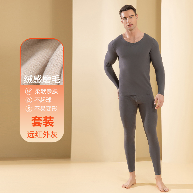 남성용 - 원적외선 그레이