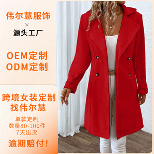 2026�W���羳�¿����b�I�p�ſ�ë�ش���Ů���L�����������