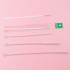 Bottle straw brush baby water cup pot water cup tube brush sampling stainless steel brush nylon test tube catheter cleaning brush
