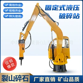 工程机械配件;其他工程机械;工程建筑机械