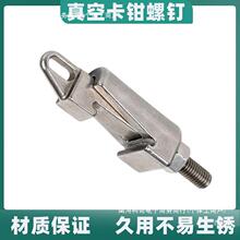 304���P���տ��Q��˨ISO���m�A�߻�ӿ�C�͹̶����^�������M12