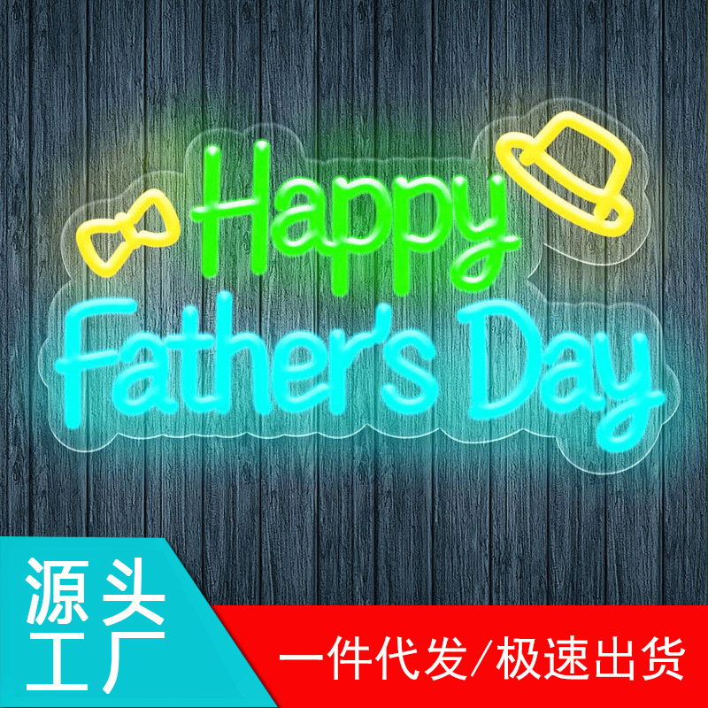 Happy Father's Day LED neon lights, featuring bow tie and hat designs, perfect for Father's Day decorations.