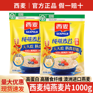 ����������Ƭԭζ1000g����b��ʳ�_���������������l����