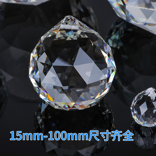 Crystal lighting ball wholesale DIY chandelier crystal ball crafts bead curtain accessories materials lamps lighting pendants