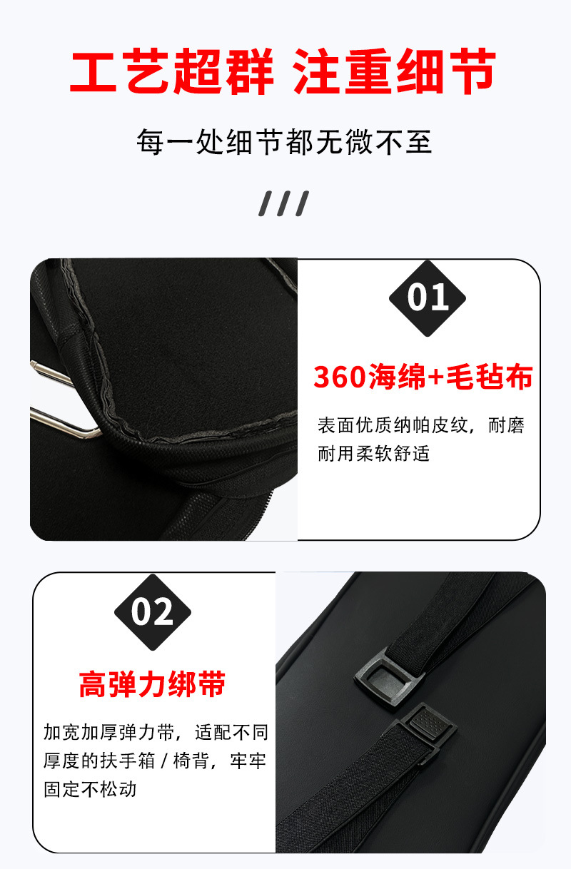 Suitable for Cross-Border Use in the Us, Japan, and Europe, Large-Sized Car Tissue Box with Large Opening, Large Capacity, Hanging Type, Direct from the Source Factory