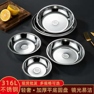�羳�Ӻ�316���P䓱PʳƷ���A�P�˱P���õ���С��Ʒ�P���P����P