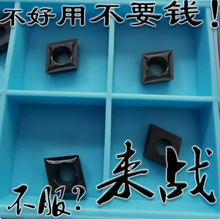 ϼ{С΃ȿהصƬCCMT060202/060204/060208-LF KC5010