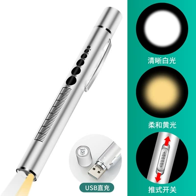Rechargeable Dual Light Source Pupil Pen UV fənərlər - rechargeable-silver-yellow-and-white-double-light-with-scale