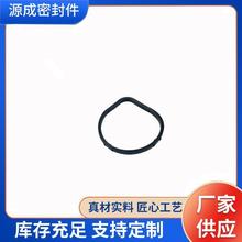 ��܇����l�әC���ް��ܷ��·��5.0T�Ͽ���ձÉ|LR012685