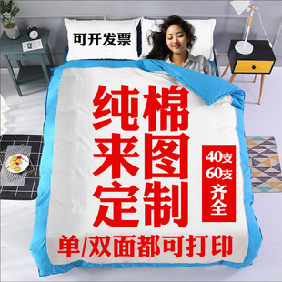 �ļ��׼���DIY����������Ƭ������40֧60S100֧���Qȫ�ޱ��״���