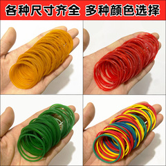 送料無料ゴムバンド、高弾性と耐久性、38x1.4、赤、緑、黒、白、高温耐性ゴムリング、ゴムバンド、牛革バンド