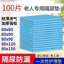 һ���Է���|�������o��|������Ƭ�a�촲�|����|�򲻝����ˌ���